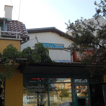 Hotel Orient Μπλαγκόεβγκραντ Εξωτερικό φωτογραφία